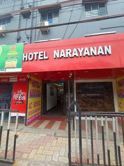 Hotel Narayanan Dumdum