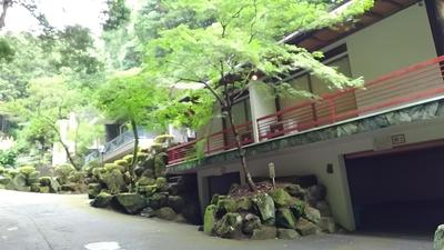 Hotel Kegon - Adults Only