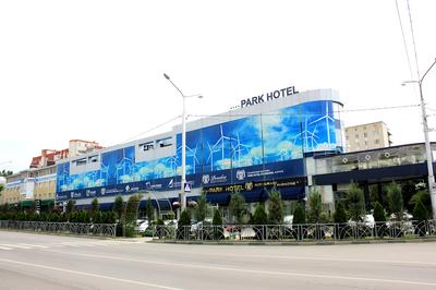 Park Hotel Stavropol
