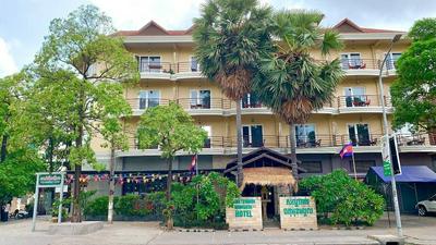 Chak Tomouk Mongkul Hotel