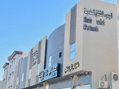 Alhudu Apartments