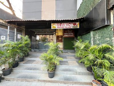New Hotel Prince Palace