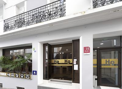 Hôtel Printania Lourdes