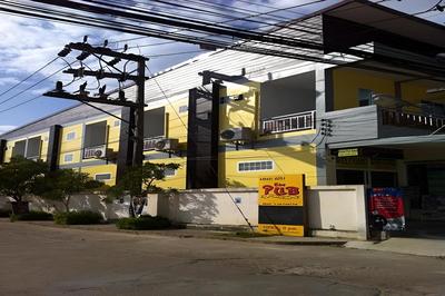 Lanta Sun Smile Place