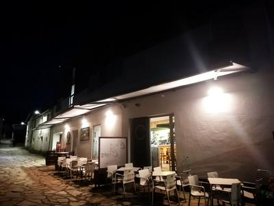 Pensión Casa Cines Restaurante
