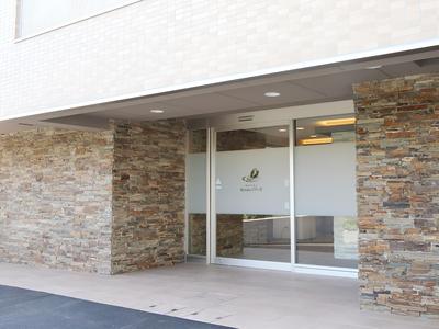 Hotel Biwako Cerisaie