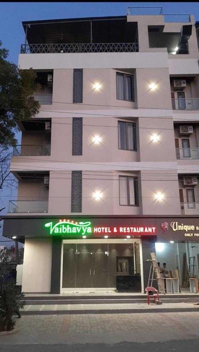 Vaibhavya Hotel and Restaurant-Udaipur