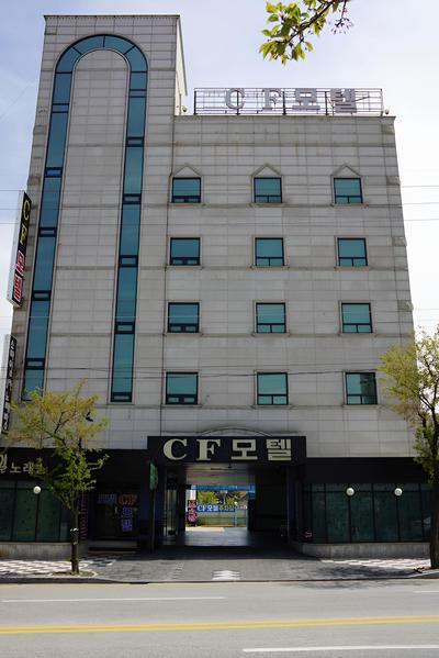 CF Motel