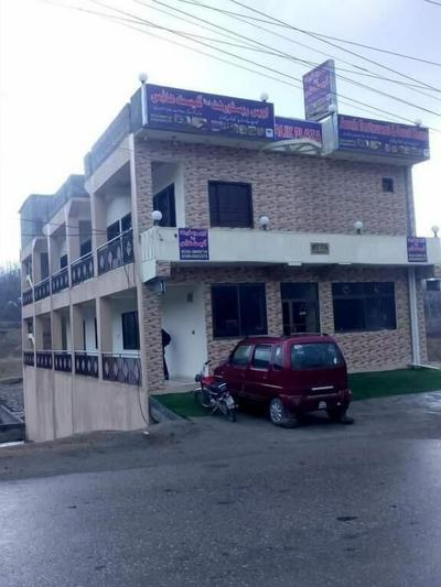 Awais Hotel And Restaurant Rawlakot