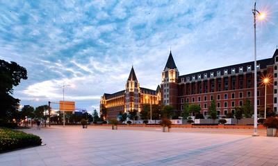 Sunshine International Conference Center