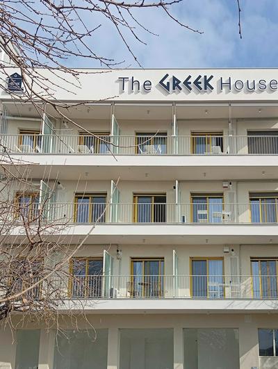 Soho Harbor by halu!