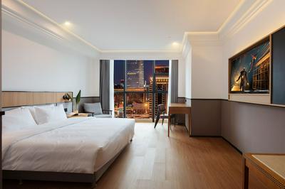 Mcsrh Hotel -Chongqing Guanyinqiao