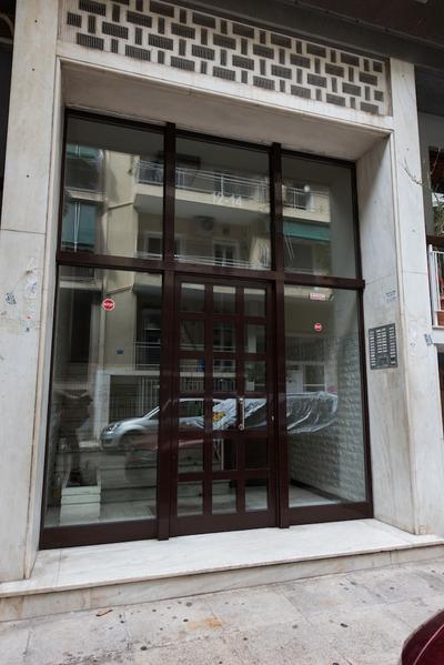 Grand Central Athinian Apartments