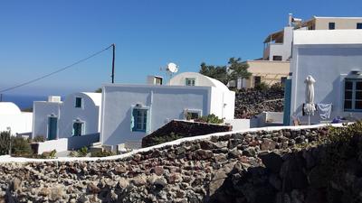 Alonistra Oia Houses