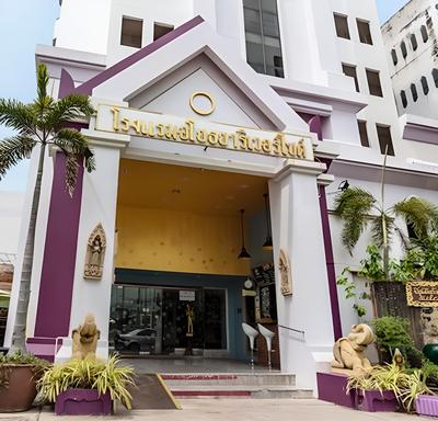 Ayothaya Riverside Hotel Ayutthaya