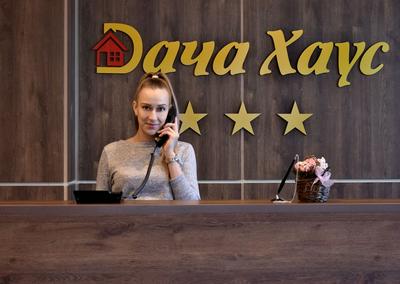 Dacha House