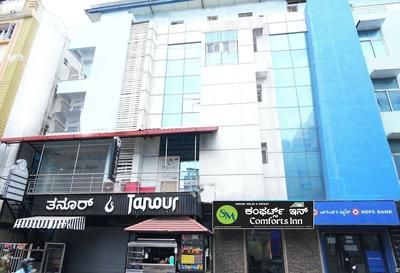 Hotel Comforts Inn - Kormangala