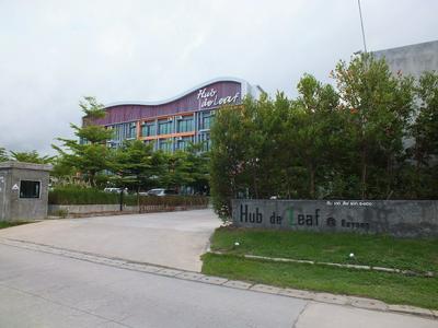 Hub de Leaf Rayong