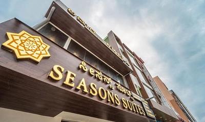 FabHotel Prime Seasons Suites HBR