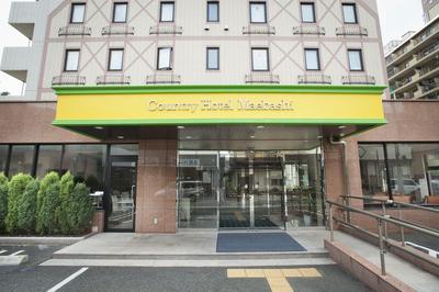 Bells's Inn Maebashi