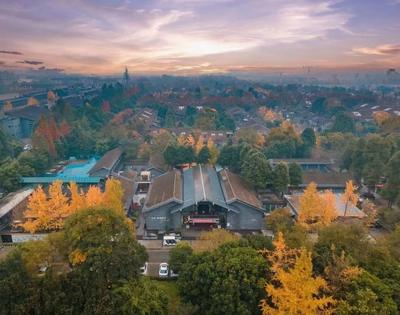Qingcheng Courtyard Hot Spring Hotel