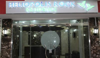 Heliopolis Rock Residence