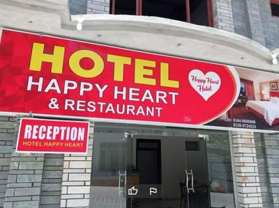 Hotel Happy Hut