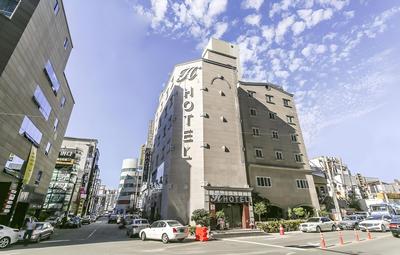 H Hotel Ulsan