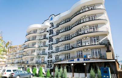 Royal Hotel Vityazevo