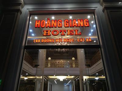 Hoang Giang Hotel
