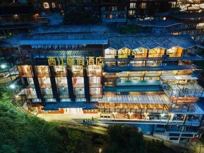 Impression Xijiang Resort hotel