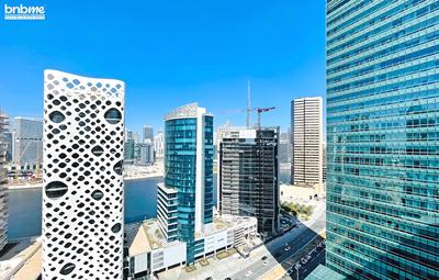 bnbme | U Bora Towers | 3 + Maids