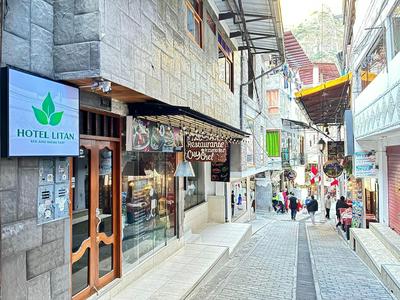 Hotel Litan Machu Picchu
