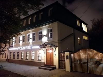 Rogozhsky Hotel