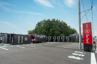 HOTEL R9 The Yard Sakura