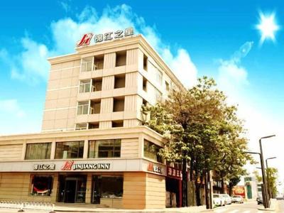 Jinjiang Inn Taiyuan Xuefu Road
