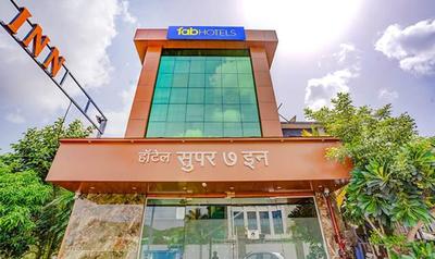 Fabexpress Saiprasad Inn