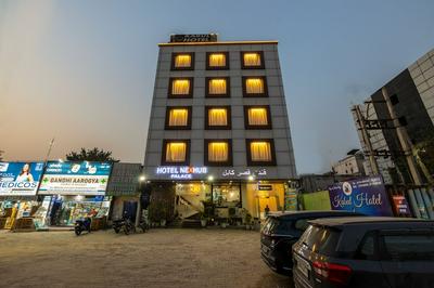 Nexhub Palace