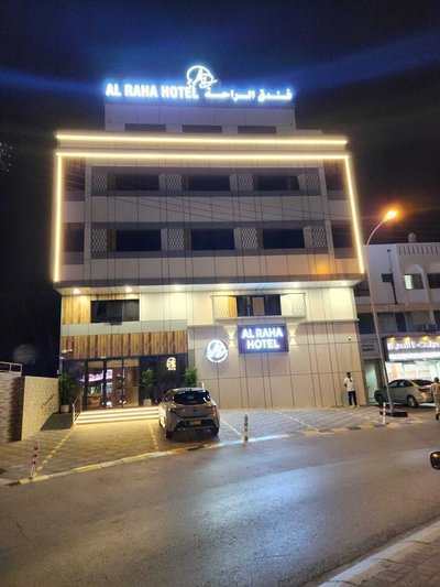AL RAHA HOTEL