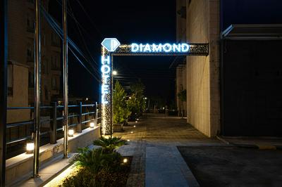 Diamond Hotel Suites