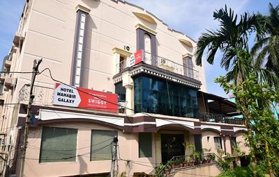 Hotel Mahabir Galaxy