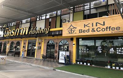 Kin Bed Chiang Mai