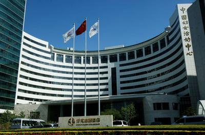 Jianguo Garden Hotel
