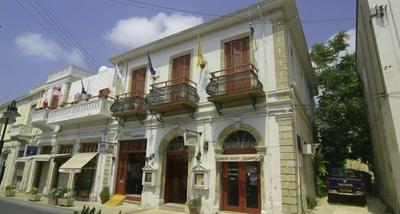 Kiniras Traditional Hotel & Restaurant