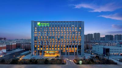 Holiday Inn Datong by IHG