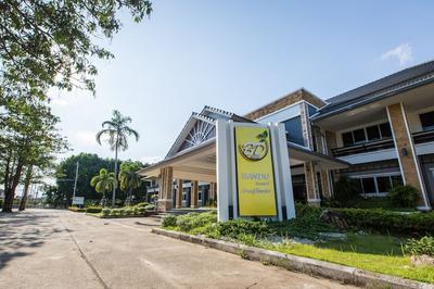 The Space Airport Hotel Chiang Rai