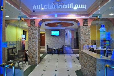 Al Qidra Hotel Aqaba