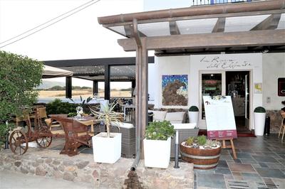 B&B La Roccia dell'Elefante