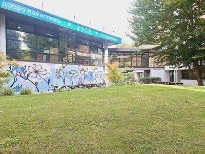 Cis De Champagne - Hostel