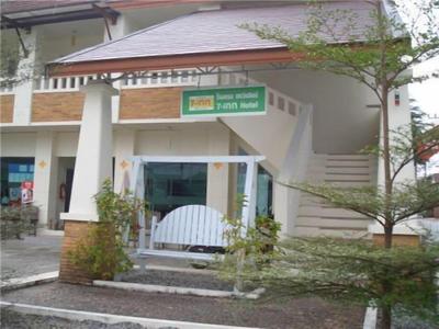 Phuket7-inn Hotel